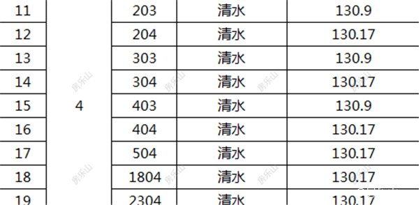 QQ娴忚?鍣ㄦ埅鍥?0200116164403.png