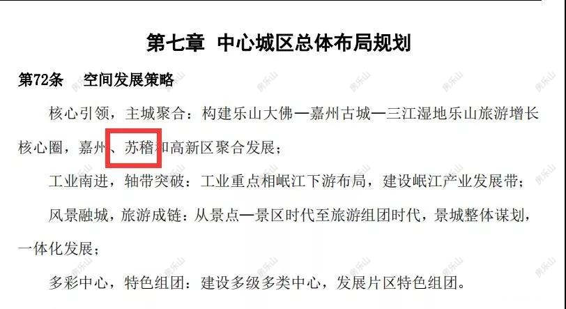 寰?俊鍥剧墖_20200116180404.jpg