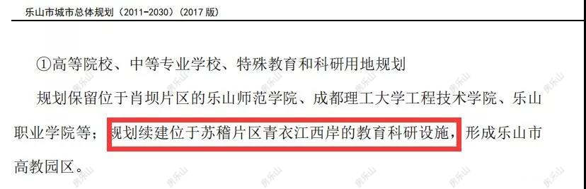 寰?俊鍥剧墖_20200116180414.jpg