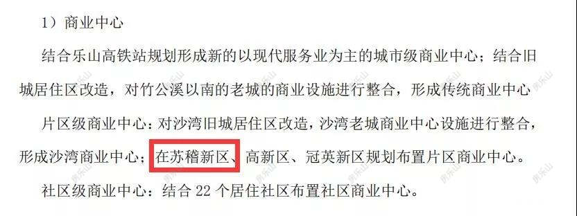 寰?俊鍥剧墖_20200116180426.jpg