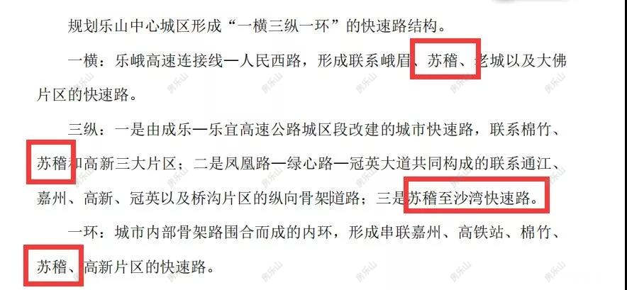 寰?俊鍥剧墖_20200116180429.jpg