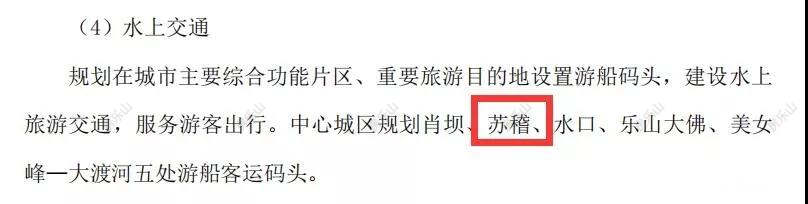寰?俊鍥剧墖_20200116180434.jpg