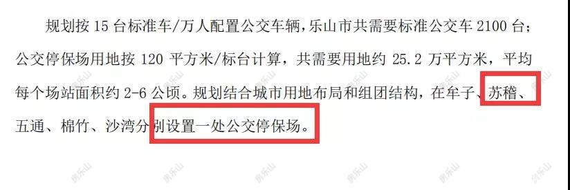 寰?俊鍥剧墖_20200116180437.jpg