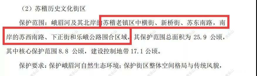 寰?俊鍥剧墖_20200116180506.jpg