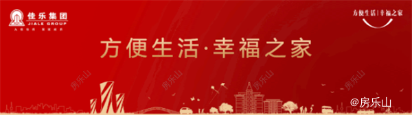 微信截图_20200117170836.png