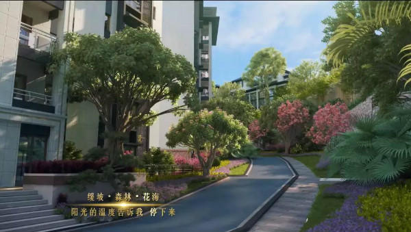 ｜意境图
