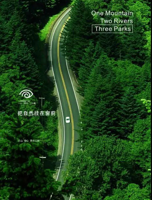 效果图 效果图