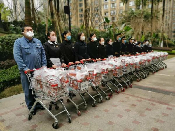 邦泰物业