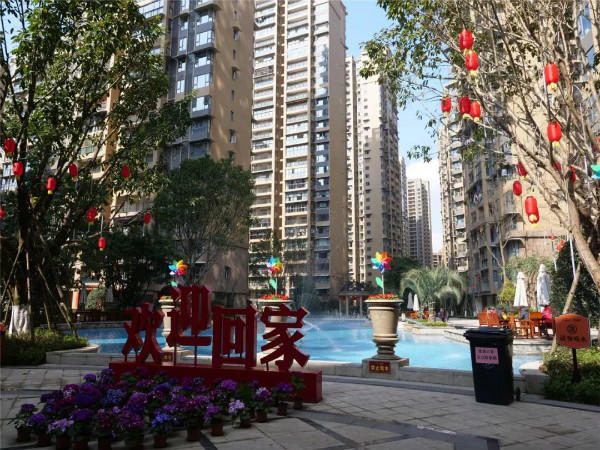 滟澜洲