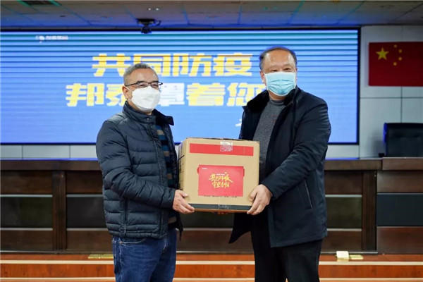 /2019邦泰“情系环卫学子”公益助学活动