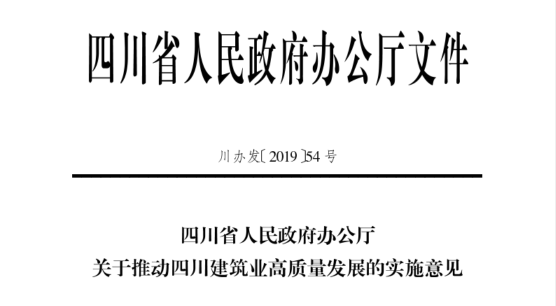 微信截图_20200224103312.png