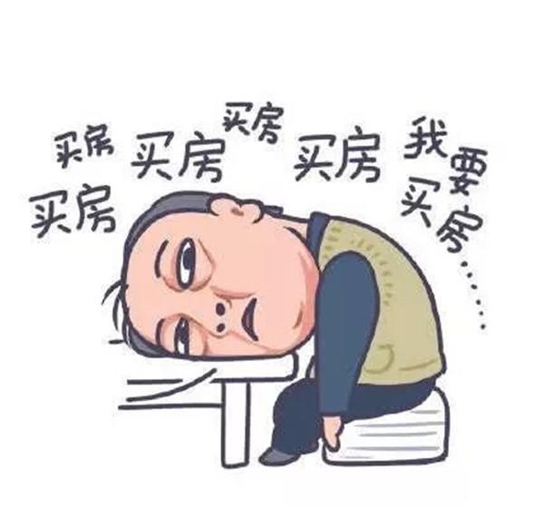 8b47aaff8a07479c9eaafad5be66a461_鍓?湰.jpg