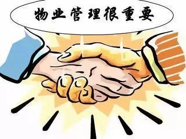 88f30f0cd5a14877974f5db1f5e27512_鍓?湰.jpg