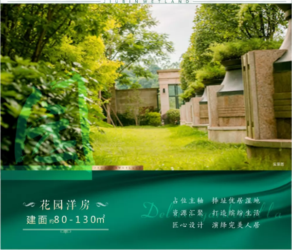 061647106ae3d22dd07670.png