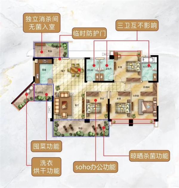 翡翠国际5期户型鉴赏图.jpg 翡翠国际5期户型鉴赏图.jpg