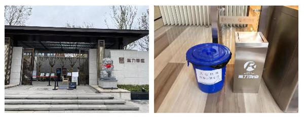 消毒地毯、废弃口罩专用垃圾桶.jpg