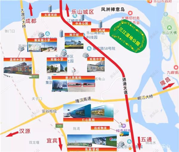 大渡河府区位图