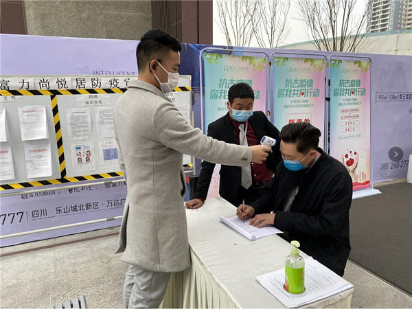 图/网络图 图/网络图