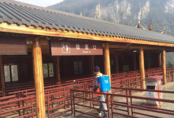 寰?俊鎴?浘_20200312235731.png