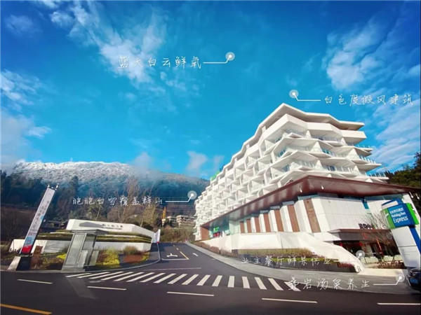 信和洲山道效果图
