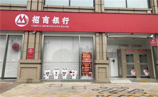微信图片_20200316142609_副本.jpg