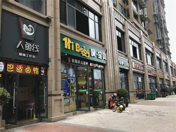 微信图片_20200316142615.jpg