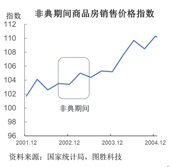 微信图片_20200316144314.png