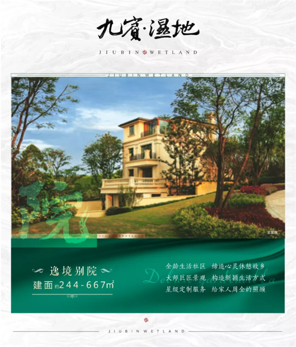 18092758b4065ef9753465.png 微信截图_20200318091730.png