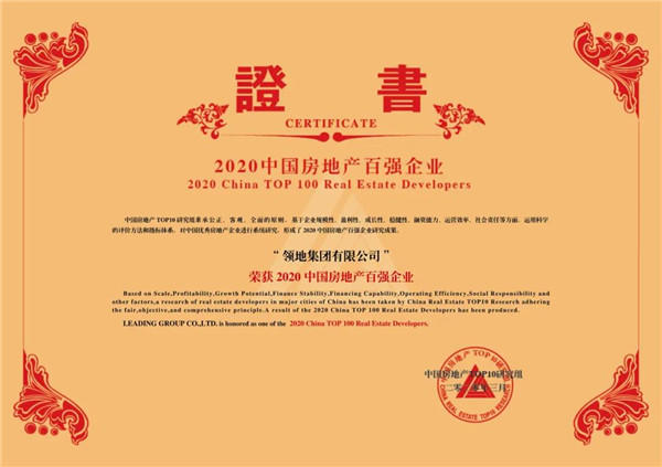 18093504cefe74f15d8249.jpg 微信图片_20200318093225_副本.jpg
