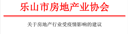 19163908838e3ae4189398.png 微信截图_20200319162737.png