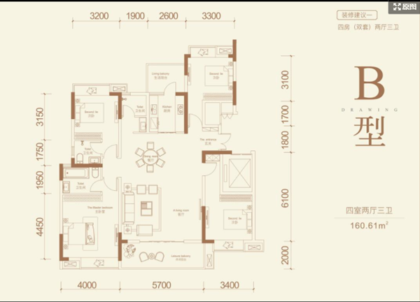 嘉州壹号院特惠户型鉴赏图.png