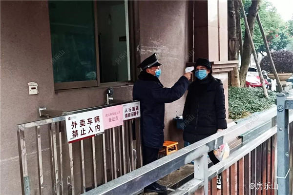 社区防疫示意图.jpg