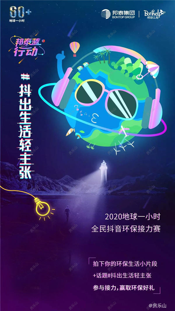 微信图片_20200324174205.jpg