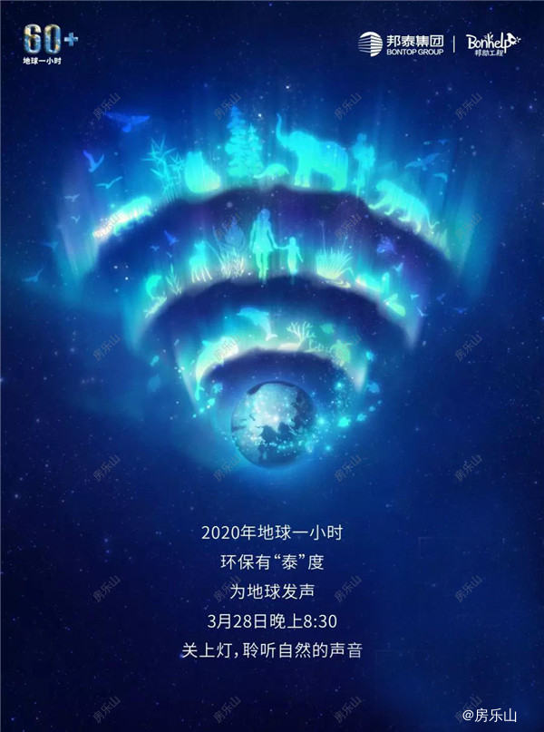 微信图片_20200324174208.jpg