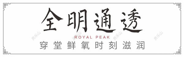 微信图片_20200325155550.jpg