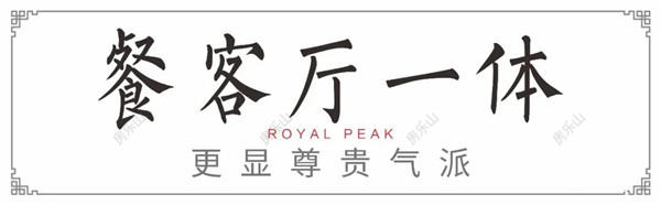 微信图片_20200325155603.jpg