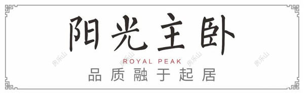 微信图片_20200325155607.jpg