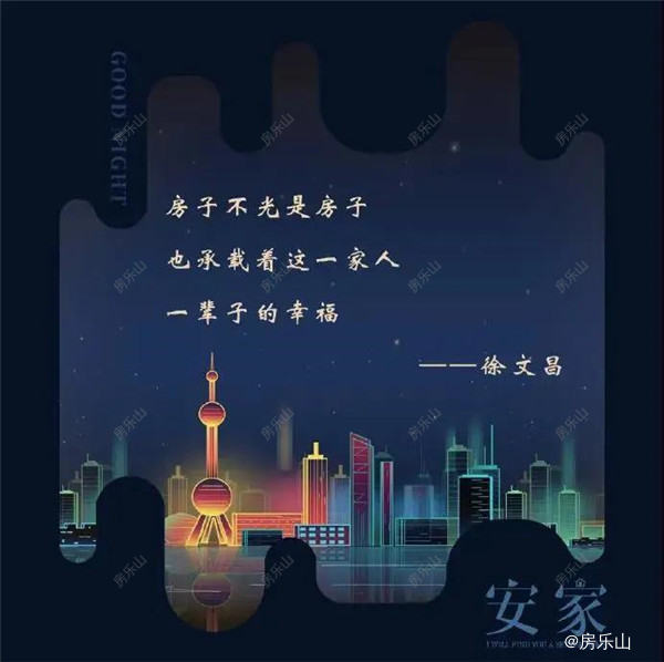 / 图源网络 /