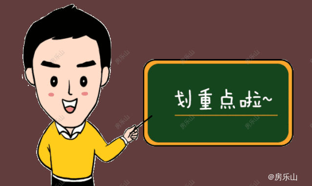 寰?俊鍥剧墖_20200327002023.gif
