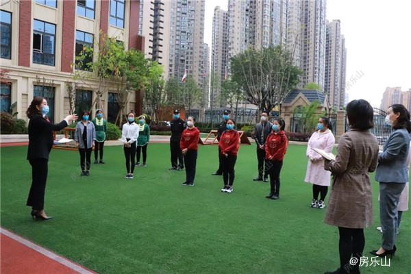 微信图片_20200330102427.jpg