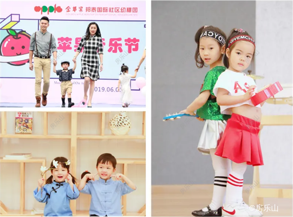 微信截图_20200330102752.png