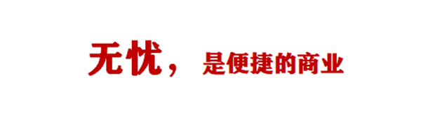 301100571f7610d8090849.png 微信图片_20200330105247.png