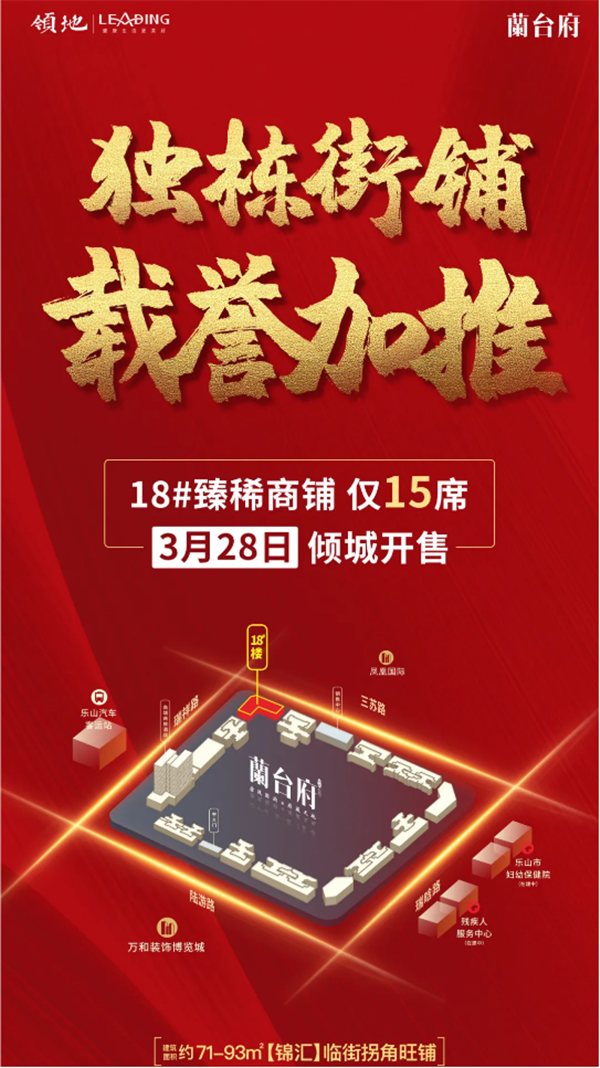 微信截图_20200330151131.png