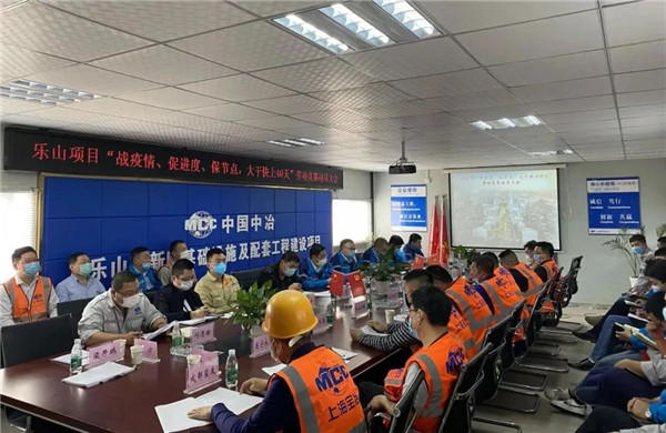 微信图片_20200331111359.jpg
