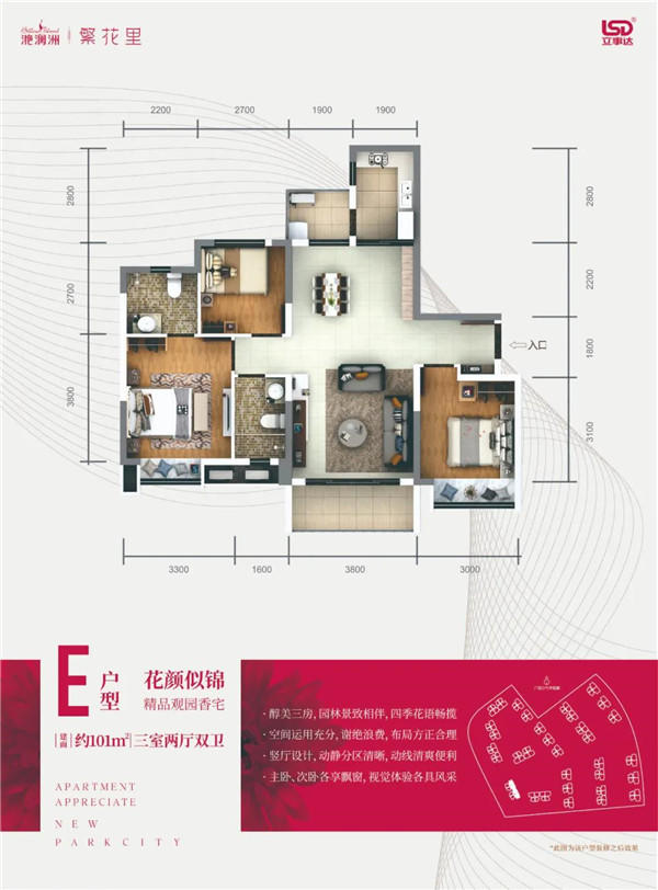 311743553340c623055747.jpg 微信图片_20200331172953.jpg