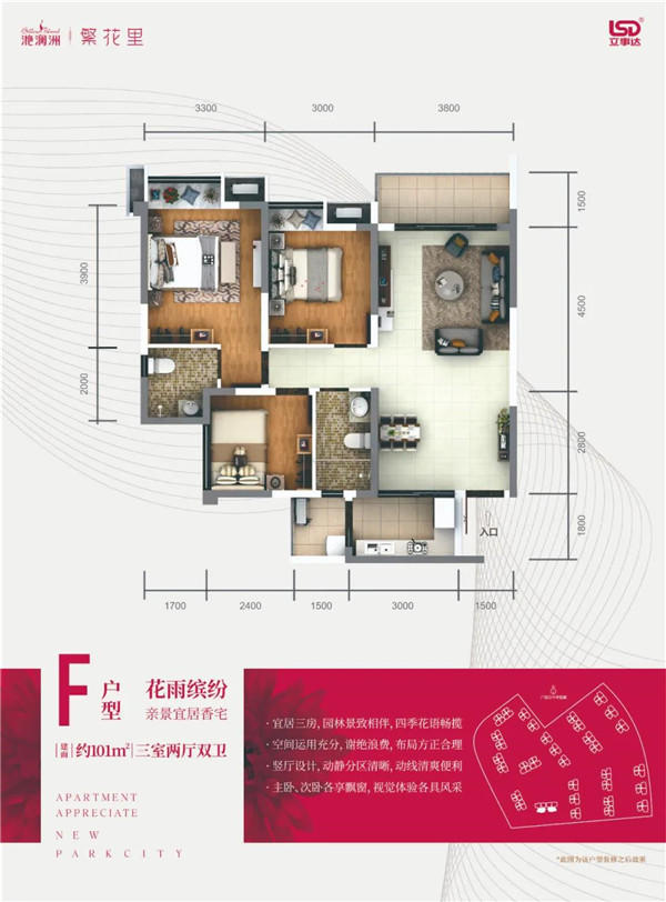 3117442988739b12f84627.jpg 微信图片_20200331172956.jpg
