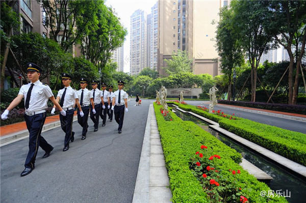 嘉恒物业工作者