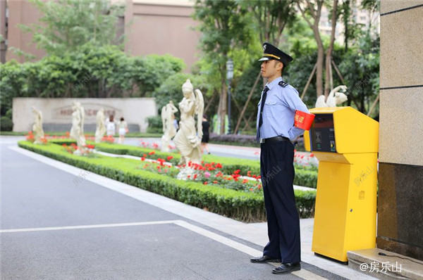 嘉恒物业工作者