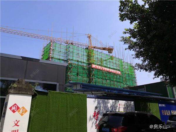项目一号楼修建至四层