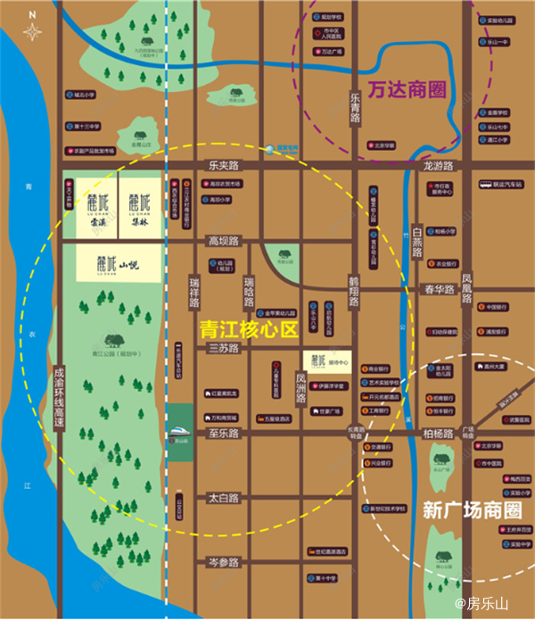 麓城区位效果图